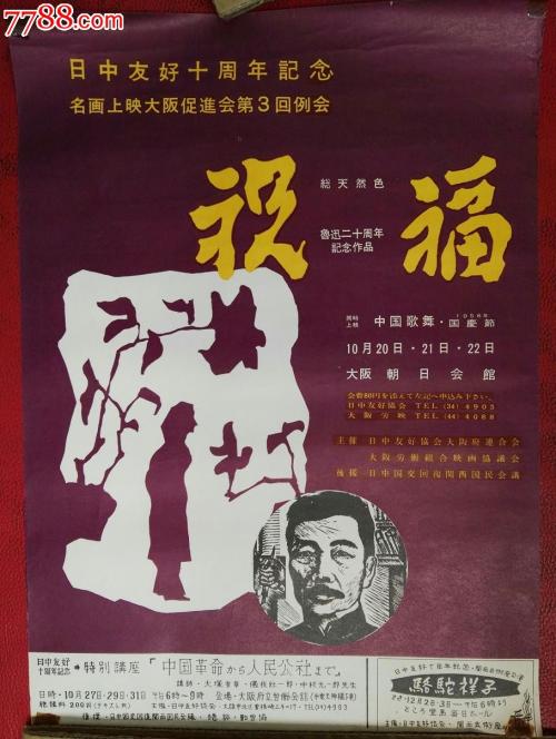 雷丁大学 Mechanical Manufacturing Degree